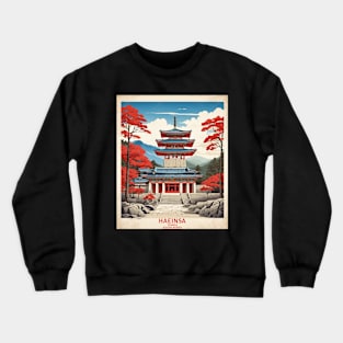 Haiensa Temple South Korea Travel Tourism Retro Vintage Crewneck Sweatshirt